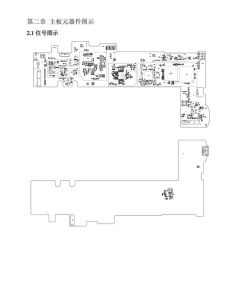 LENOVO TB2-X30 SCHEMATIC